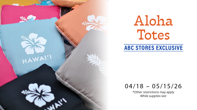 Aloha Totes Promo