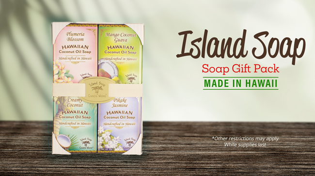 Island Girl Lip Gloss 5 Pack Promo