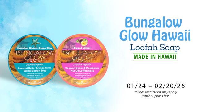 Bungalow Glow Loofah Soap Promo