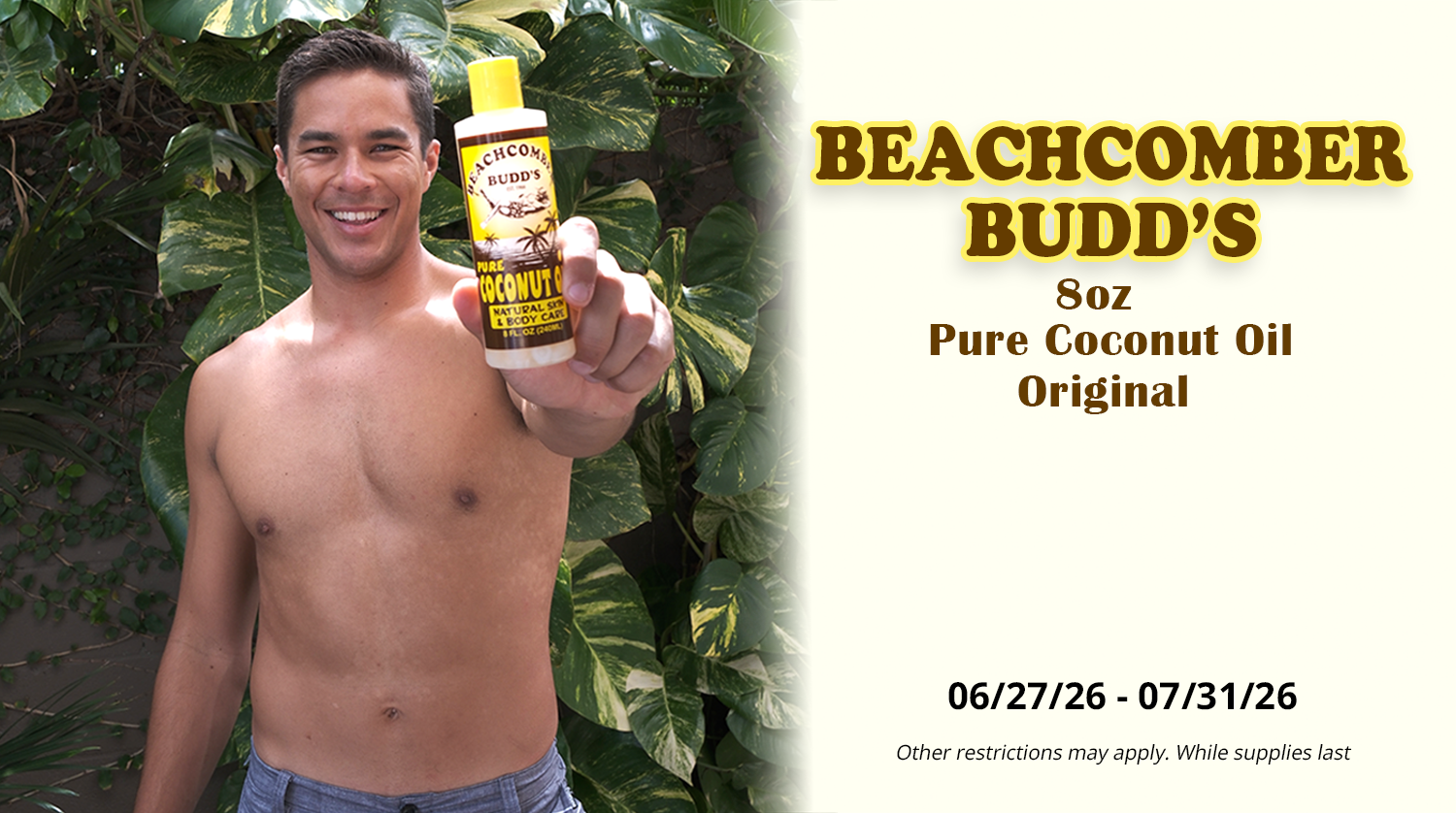 suncare specials 