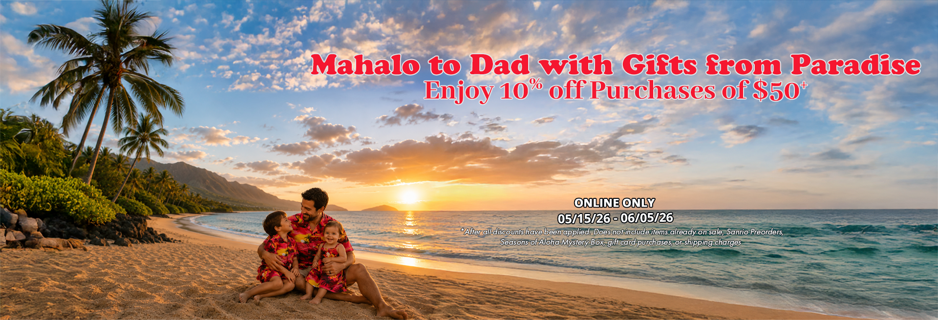 fathers-day-2026-promo.png