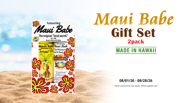 suncare specials 