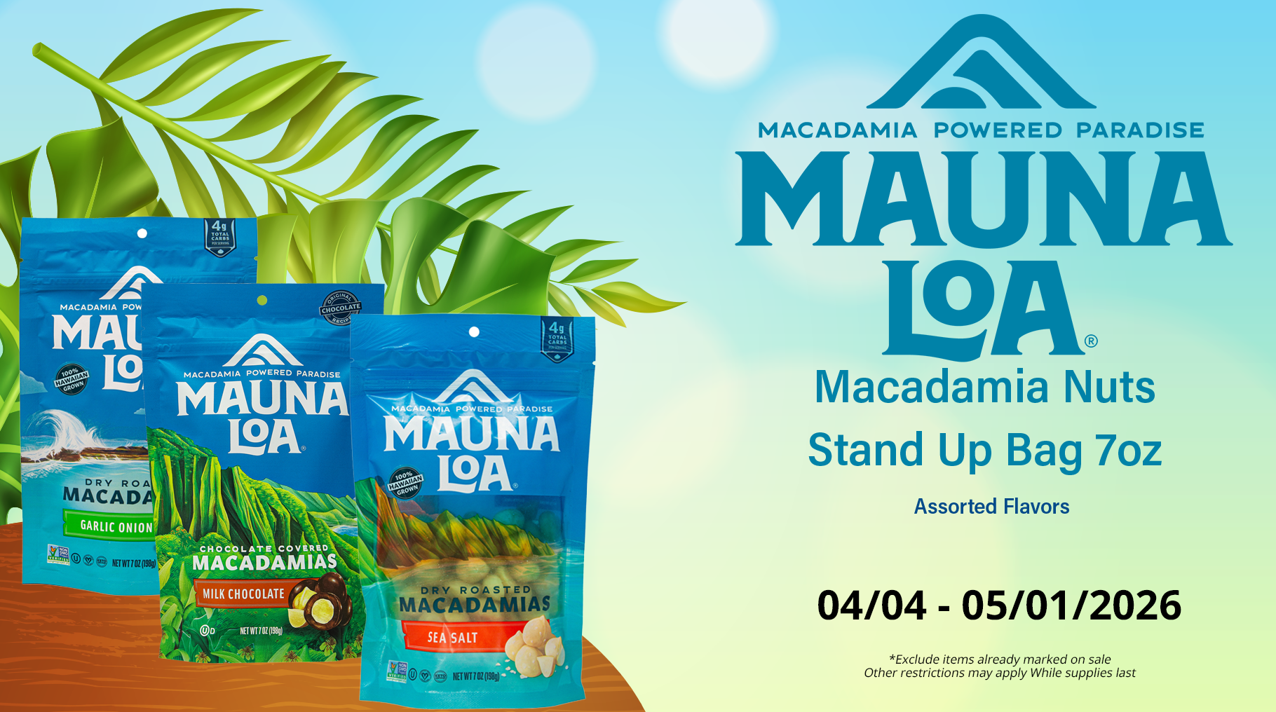 Mauna Loa SUB Promo